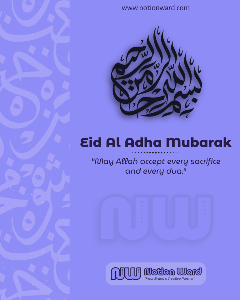 eid poster